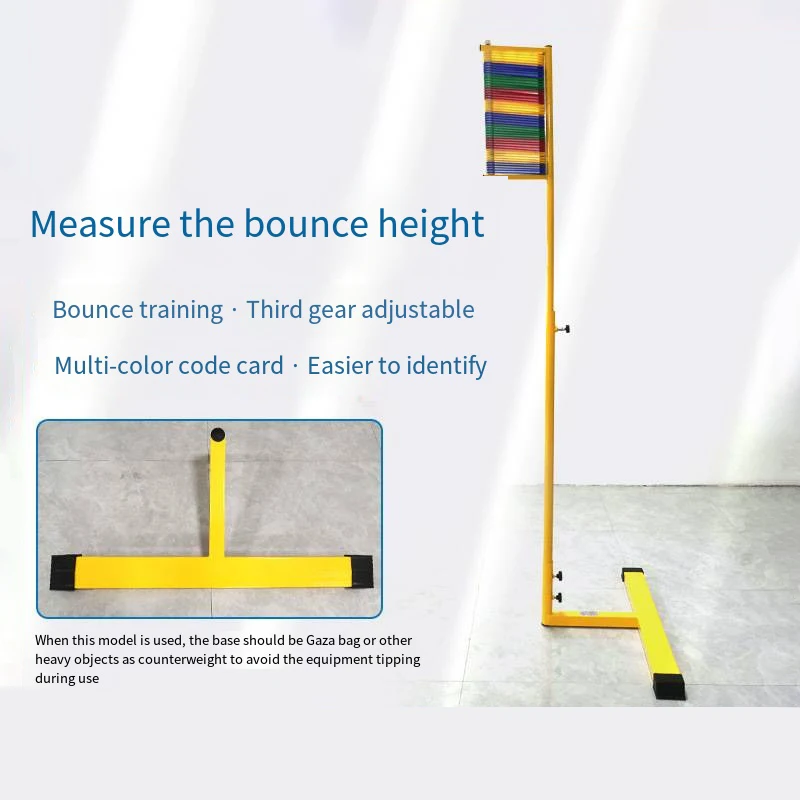 높이 조절식 스카이보드 터치 카드 농구 훈련 수직 점프 폴 점프 테스트 측정 장비