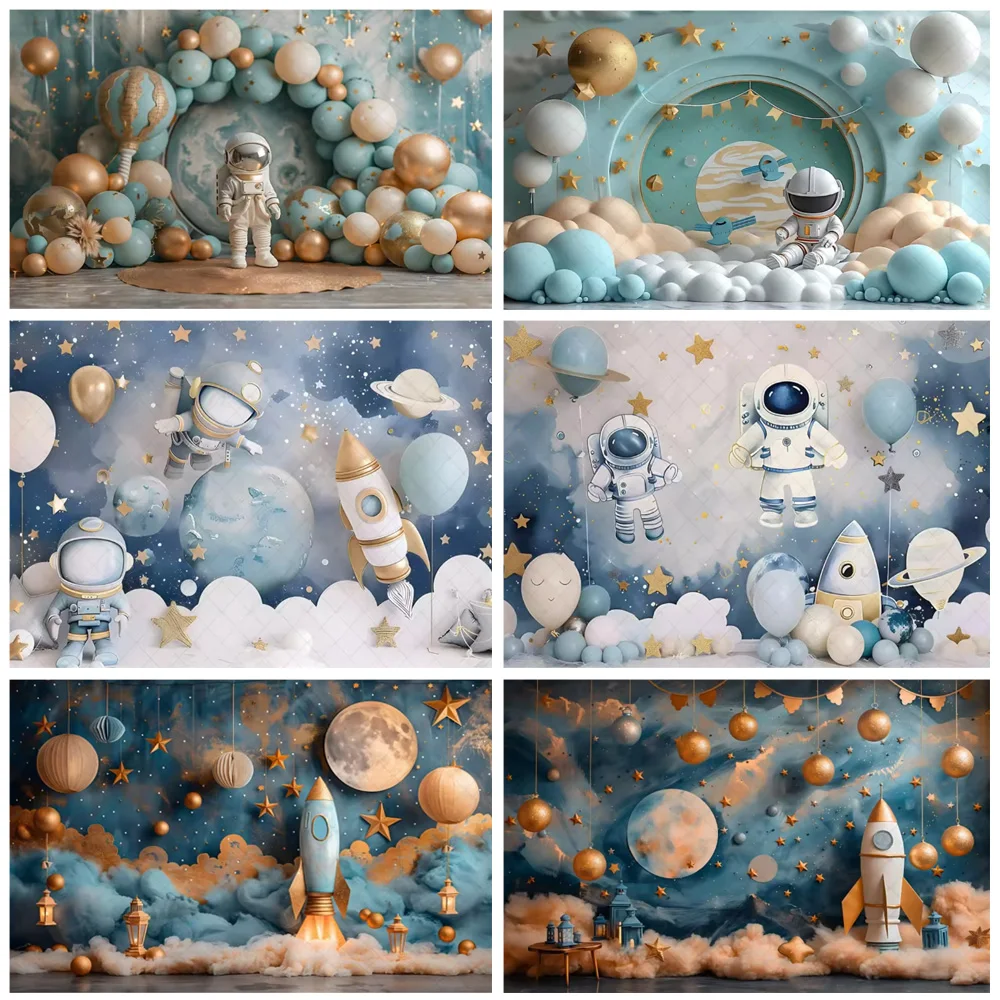 

Space Universe Astronaut Balloons Backdrop Photography Background Children Birthday Party Decorations Rocket Baby Shower Supplie
