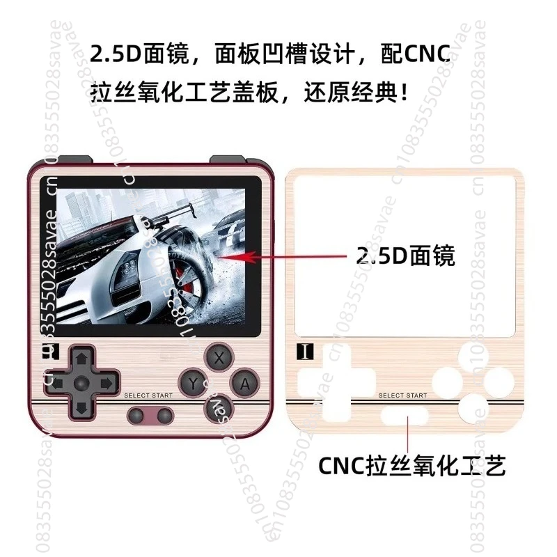 RG280V Open Source Handheld Retro Game Console Support TF card expansion 2.5D visor