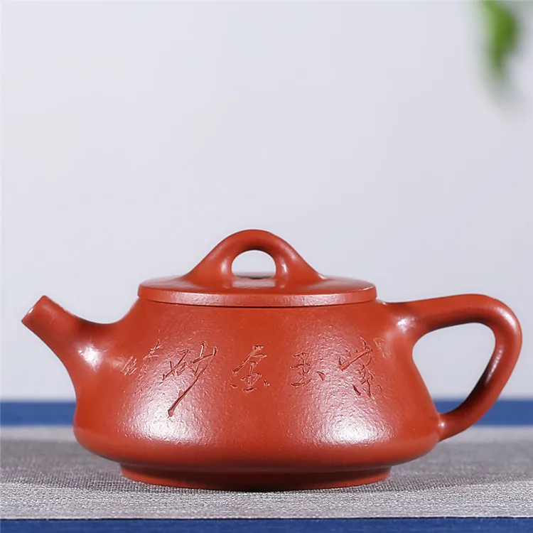 

Yixing purple sand teapot tea set famous hand-made vermilion stone ladle