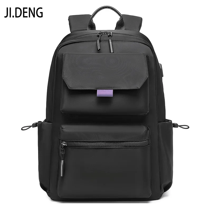 

Travel backpack, men's and women's fashionable computer backpack, business large capacity, junior high school, high school, coll