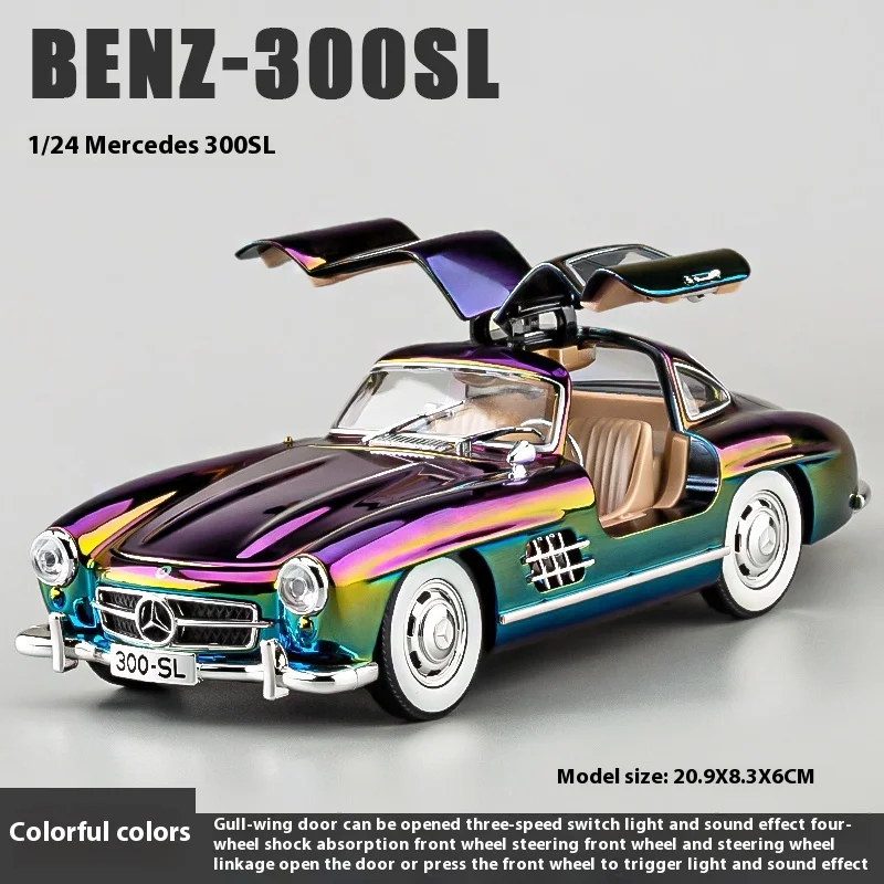 Classic 1:24 Mercedes-Benz 300SL Electroplated Version Alloy Car Diecast Metal Model Children's Toy Kids Gift Birthday Present