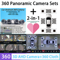 360 Panoramic Camera Sets 3D AHD 1080P 4 Cameras +360 Cloth 2D 3D Universal Calibrate fabric For Android Auto Radio 360APP