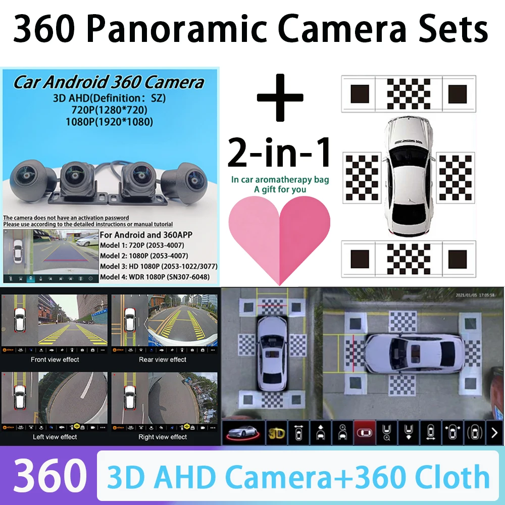 360 Panoramic Camera Sets 3D AHD 1080P 4 Cameras +360 Cloth 2D 3D Universal Calibrate fabric For Android Auto Radio 360APP