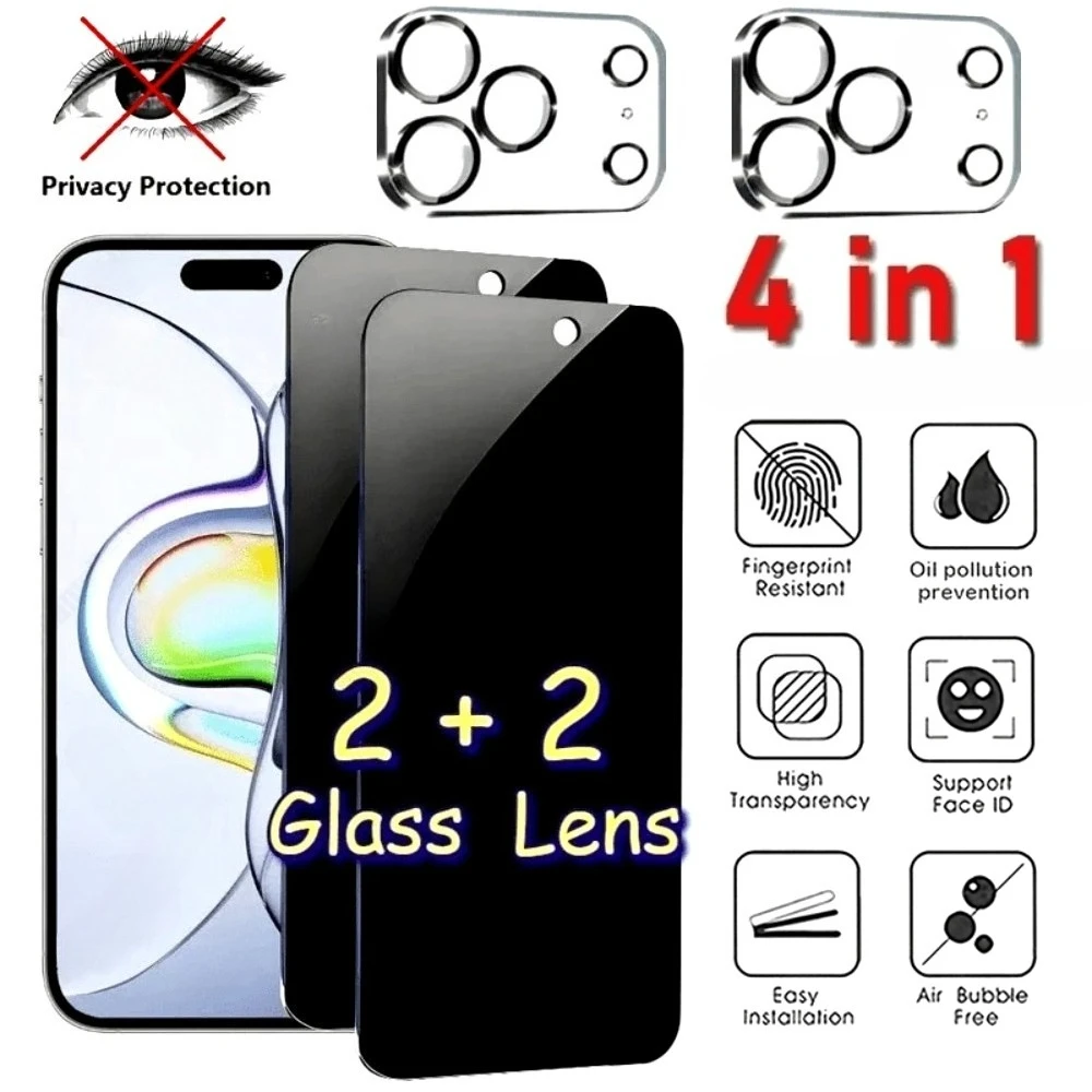

Защитное стекло 4-в-1 от подглядывания для iPhone 17, 16, 15, 14 Pro Max, Air 16e, а также защита объектива камеры для iPhone 13, 12, 11 Pro, 15, 14 Plus