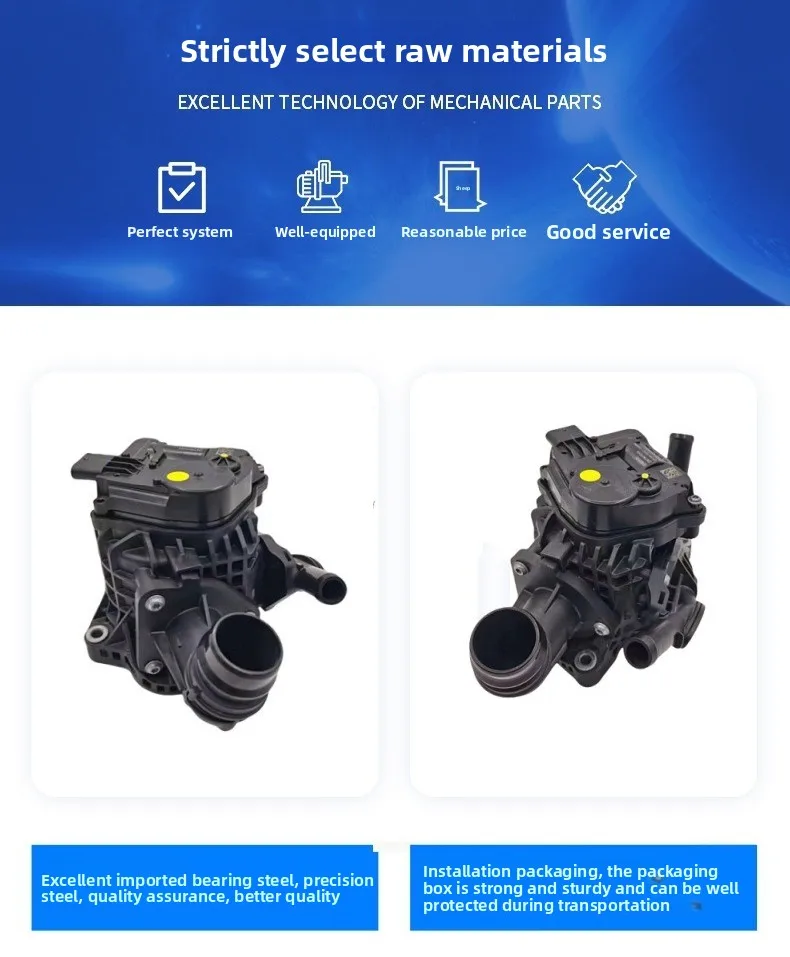 25600-2J300 مناسبة لمجموعة غلاف حراري مبرد المحرك IX35 الحديث 256002J300 #6