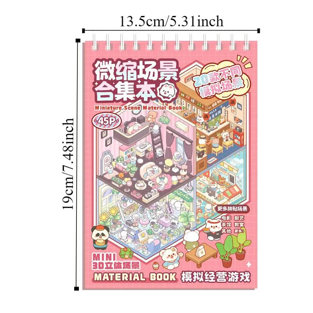 20in1 Landschap Sticker Boek DIY Leuke Cabine Scène Decoratieve Decals Cartoon Gratis Combinatie 3D Stickers Scène Set Student