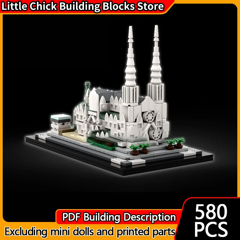 

City Street View Model MOC Building Bricks Renaissance-Style Church Modular Technology Gifts Holiday Assemble Children Toys Suit