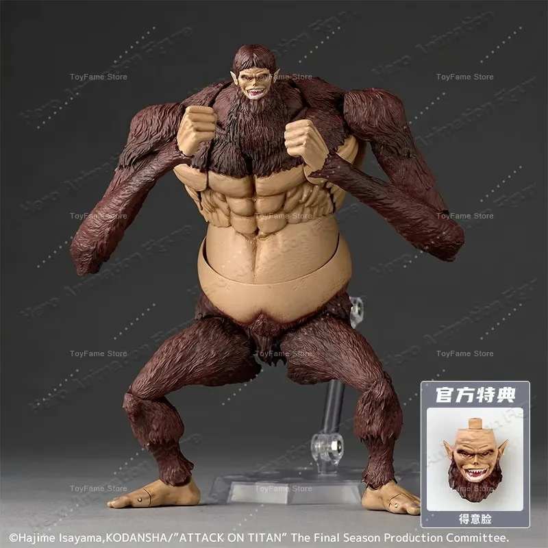 

In Stock Kaiyodo Miraculous Yamaguchi Style Runner Technology Attack on Titan Beast Titan Movable Figure Collection Gift