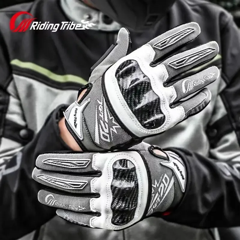 

Professional Motorbike Gloves Men's Summer Carbon Fiber Breathable Riding Glove Lightweight Impact Protection for Motorcycle ATV