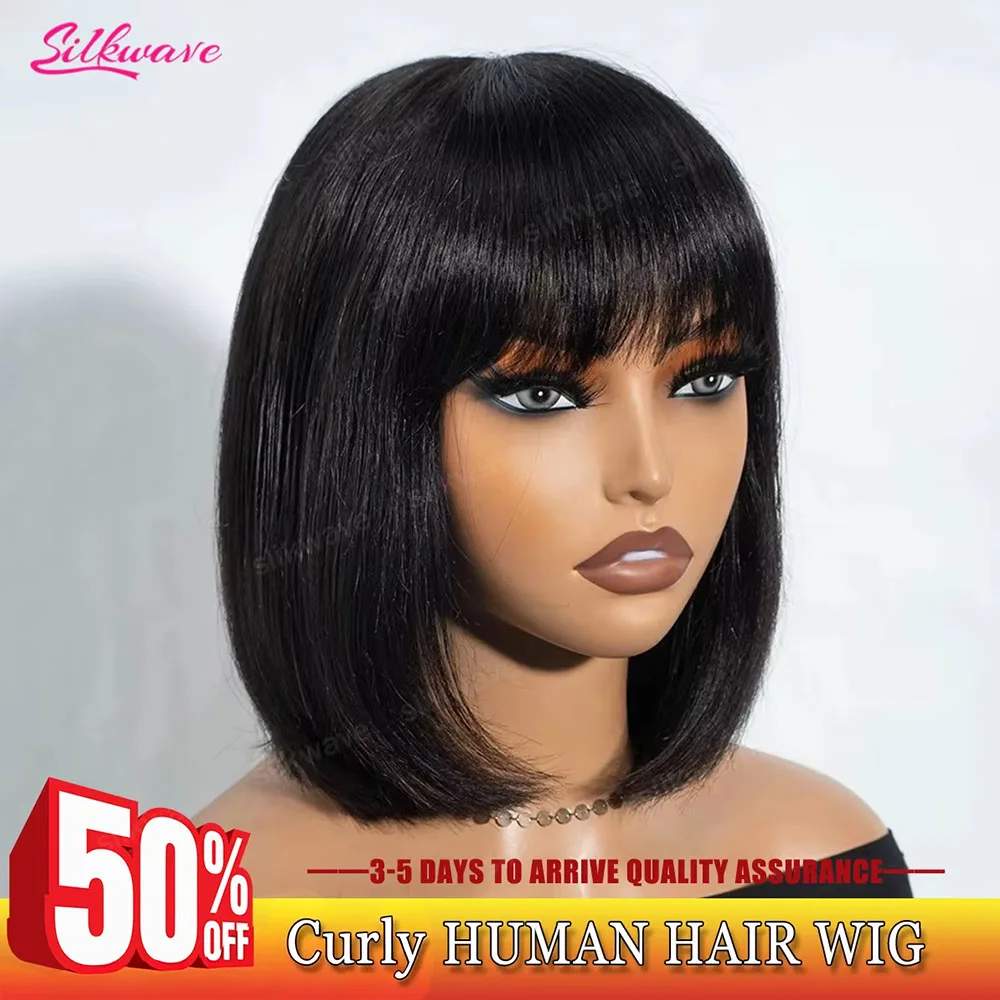 

Slikwave Bone Straight Bob Wig Human Hair Wig With Bangs 3x1 Middle Part Lace Wig Ready To Wear Brazilian Wig For Black Women