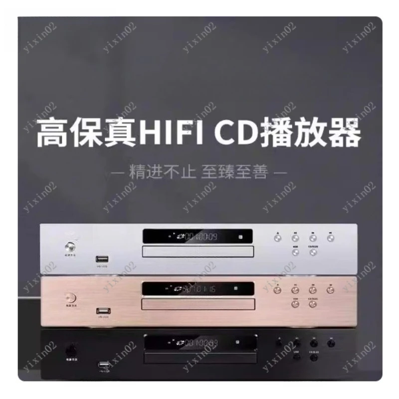 HiFi Fever CD Player Lossless HDCD DTS Decoding Wireless Bluetooth USB Music Player for Home Audio