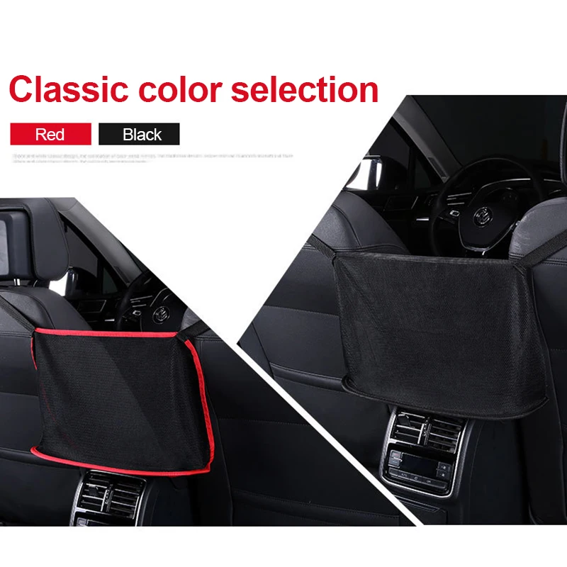 Large Capacity Car Seat Net Pocket Handbag Purse Holder Mesh Back Pouch Between Seats Storage Bag Organizer Car Accessories