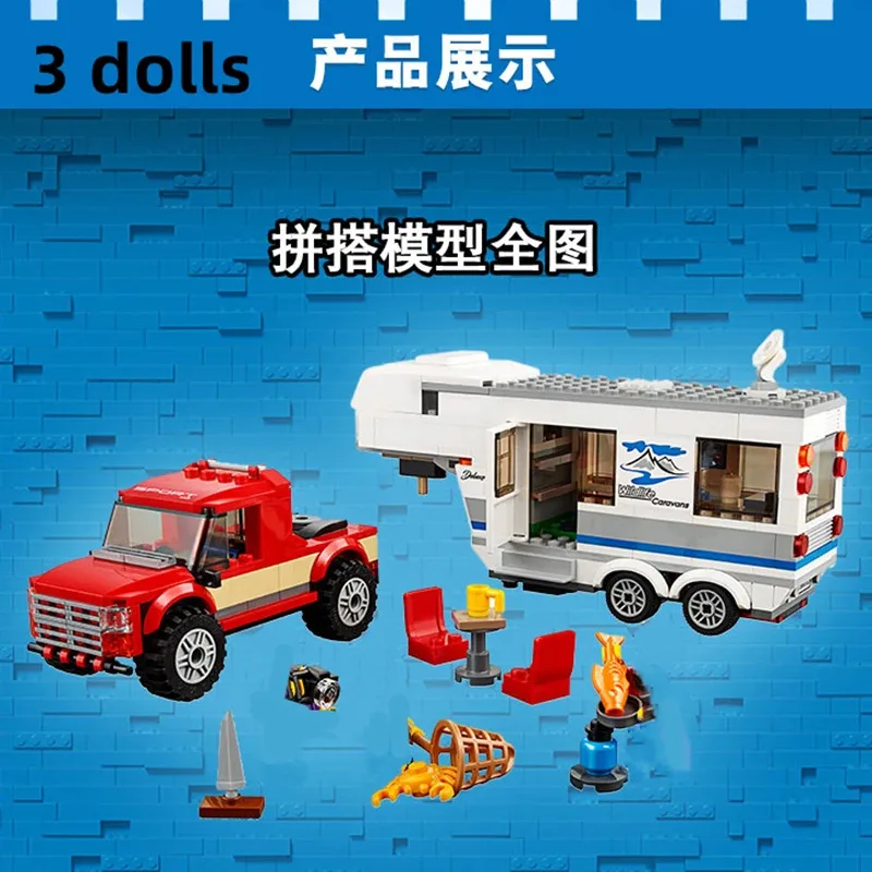 Série City 60182, blocs de construction de voiture caravane pick-up, briques, jouets de camping-car pour enfants, cadeaux de Noël, extérieur