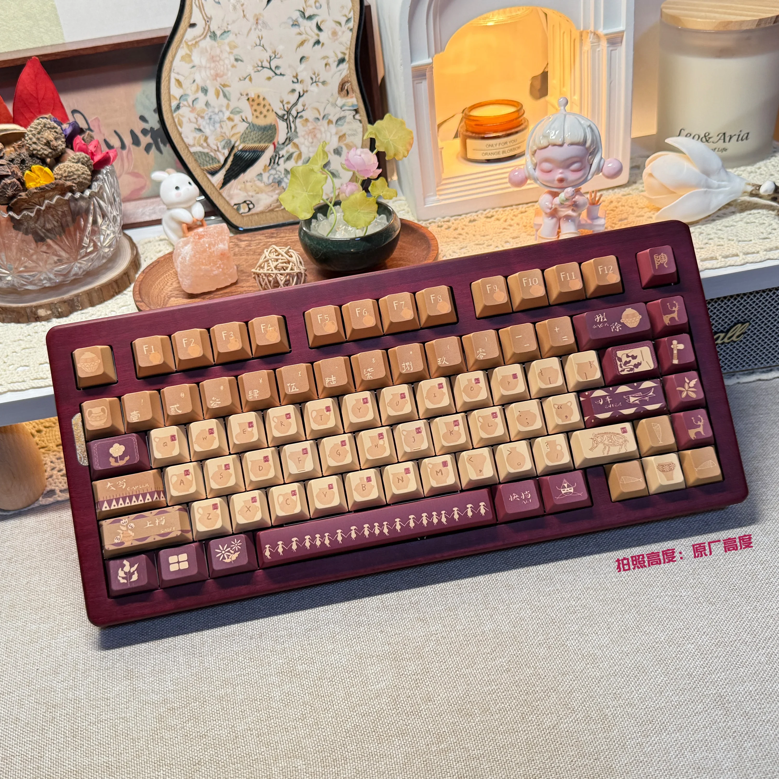 

Новая тематическая колпачок для клавиш Fengnian Wugu Fengdeng PBT, круглая шариковая колпачок, оригинальная заводская банка передачи света