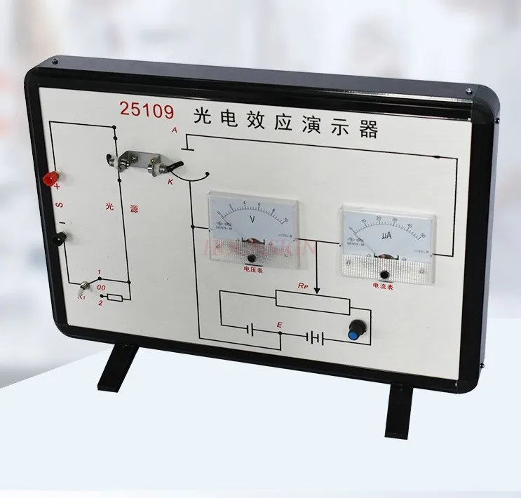 physics experimental equipment, circuit optical instruments Optoelectronic effect demonstrator, practical teaching aids,