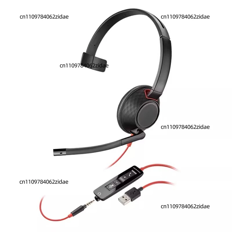 For Intelligent Line-controlled Noise-cancelling Headphones with Microphone - Business Office Call Headset - POLY