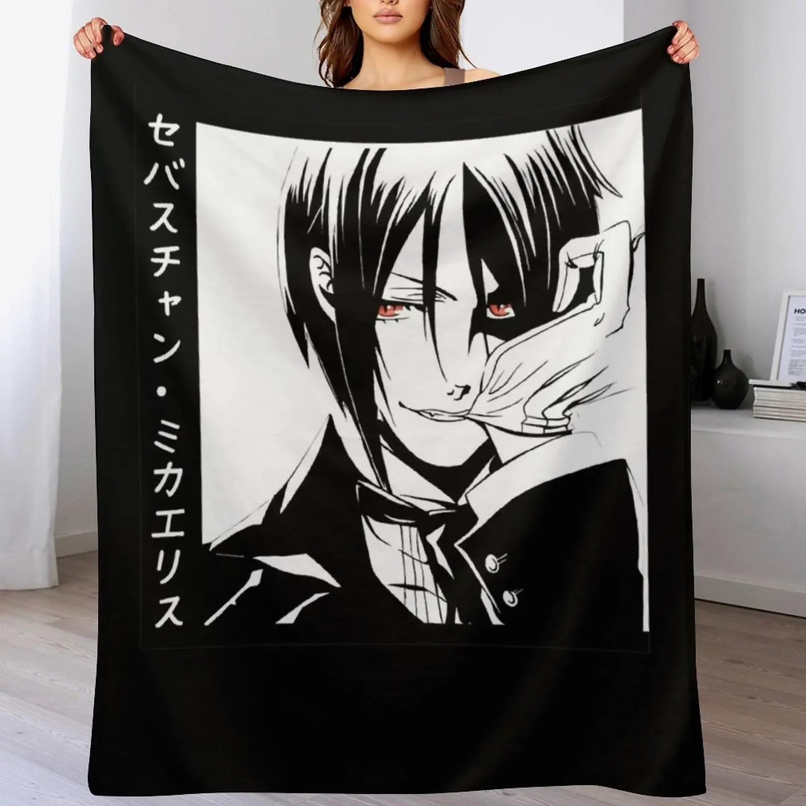 Sebastian (Black Butler) Throw Blanket Spring Fall Cozy Throw Blanket for Couch