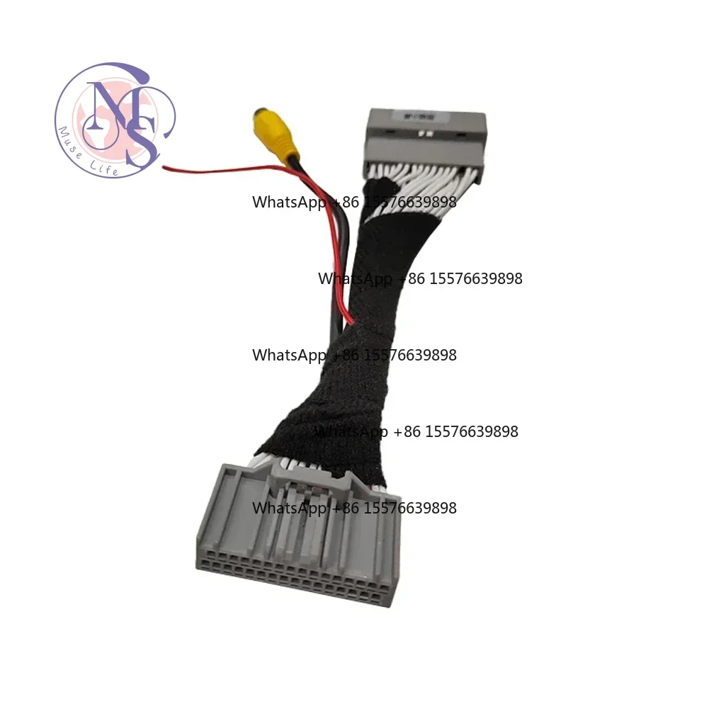 Rear View Camera Adapter Cable, Auto Electronic Wiring Accessories