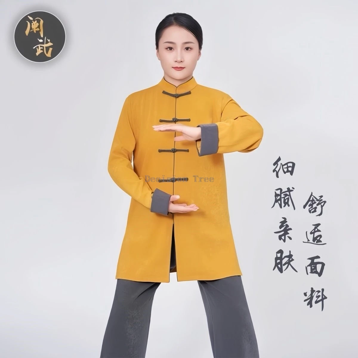 2025 new autumn and winter chinese traditonal thicked long martial arts practice set costume men  women daily tai chi suit set