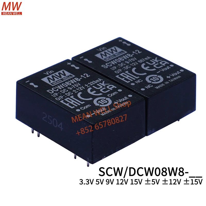 MEAN WELL 8W DIP Package Ultra-Wide Input DC-DC Regulated Converte Switching Power Supply Module SCW08W8-03 DCW08W8-05 09 12 15