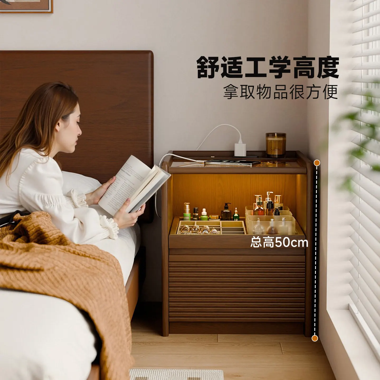 Glass smart bedside table household bedroom with charging lamp double pumping jewelry storage cabinet