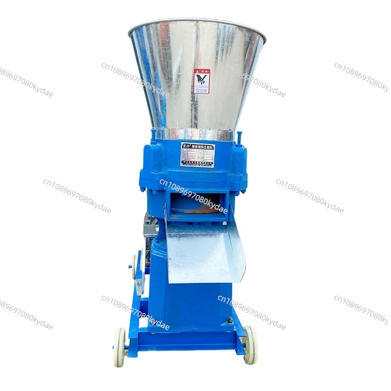 

Грануляторы для производства кормов: оборудование для переработки кормов для животных, птицы, кур, рыбы, а также для производства кормов для кур, коров, лошадей