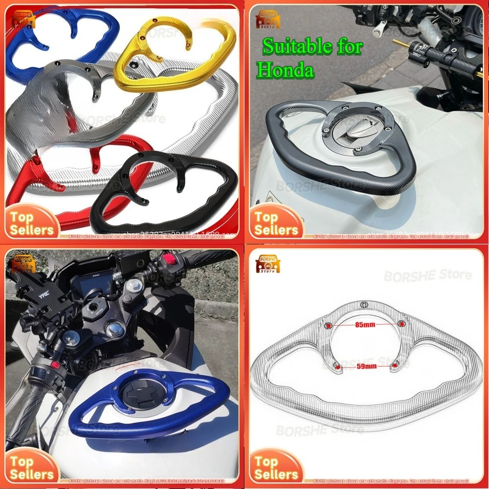 

2026 Suitable for Honda series motorcycles universal tank handgrip passenger assist handle for aftermarket motorcycle