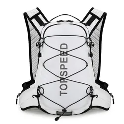 Multifunctional Sports Backpack, Water-Resistant Trail Riding Backpack, Marathon Hydration Bag, Large-Capacity Mountaineering Bag for Both Men and Women
