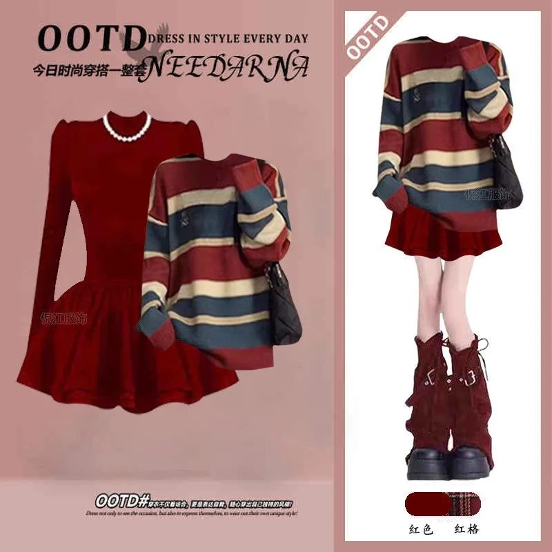 Joyful Horizontal Striped Knitted Sweater Loose Casual Half Skirt Two-piece Set Elegant Women's Skirt Set - Image 4