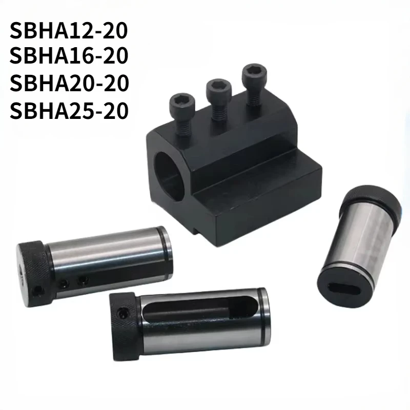 SBHA12-20 SBHA16-20 20 25  Lathe Inner Diameter Auxiliary Tool Holder Tool Sleeve Inner Hole Guide Sleeve Holder