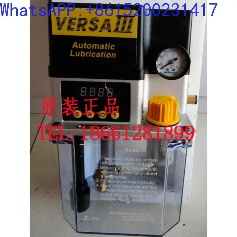 Becher VERSA III electric lubrication pump oiling machine 25230-1 30171-2 30173-2 30170