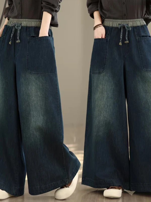 

Casual High Waist Wide Leg Jeans Elastic Waist plus Size Versatile Skirt Pants for plus Size Women Casual Loose Slimming