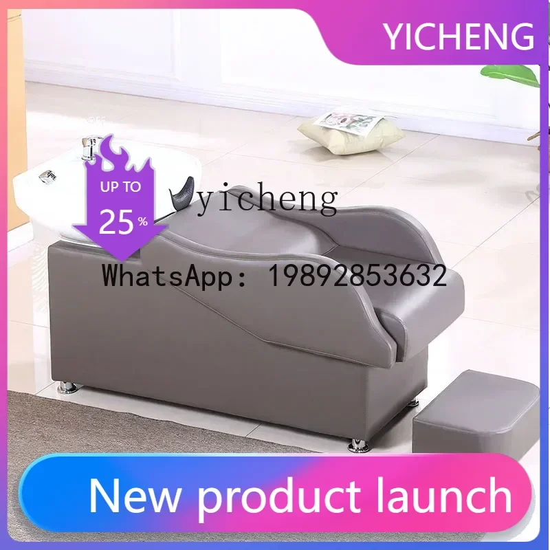 LYY   shampoo bed barber shop special stainless steel semi-lying ceramic deep basin hair salon hair salon flush bed