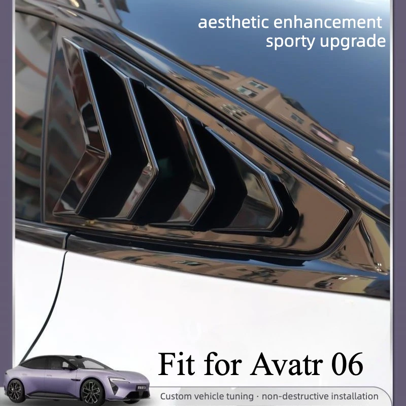 Suitable for Avatr 06 2025 2026 Car Rear Triangle Window Louver Exterior Decoration Upgrade Modify Accessories