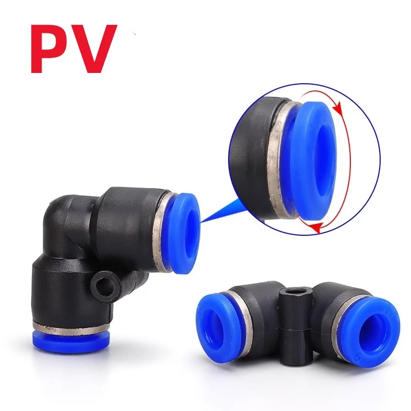 1/5PCS PV Elbow Pneumatic Quick Fitting, 4/6/8/10/12mm Air/Water Hose Push Connector for Industrial, Heavy Duty Leak-Proof Seal​