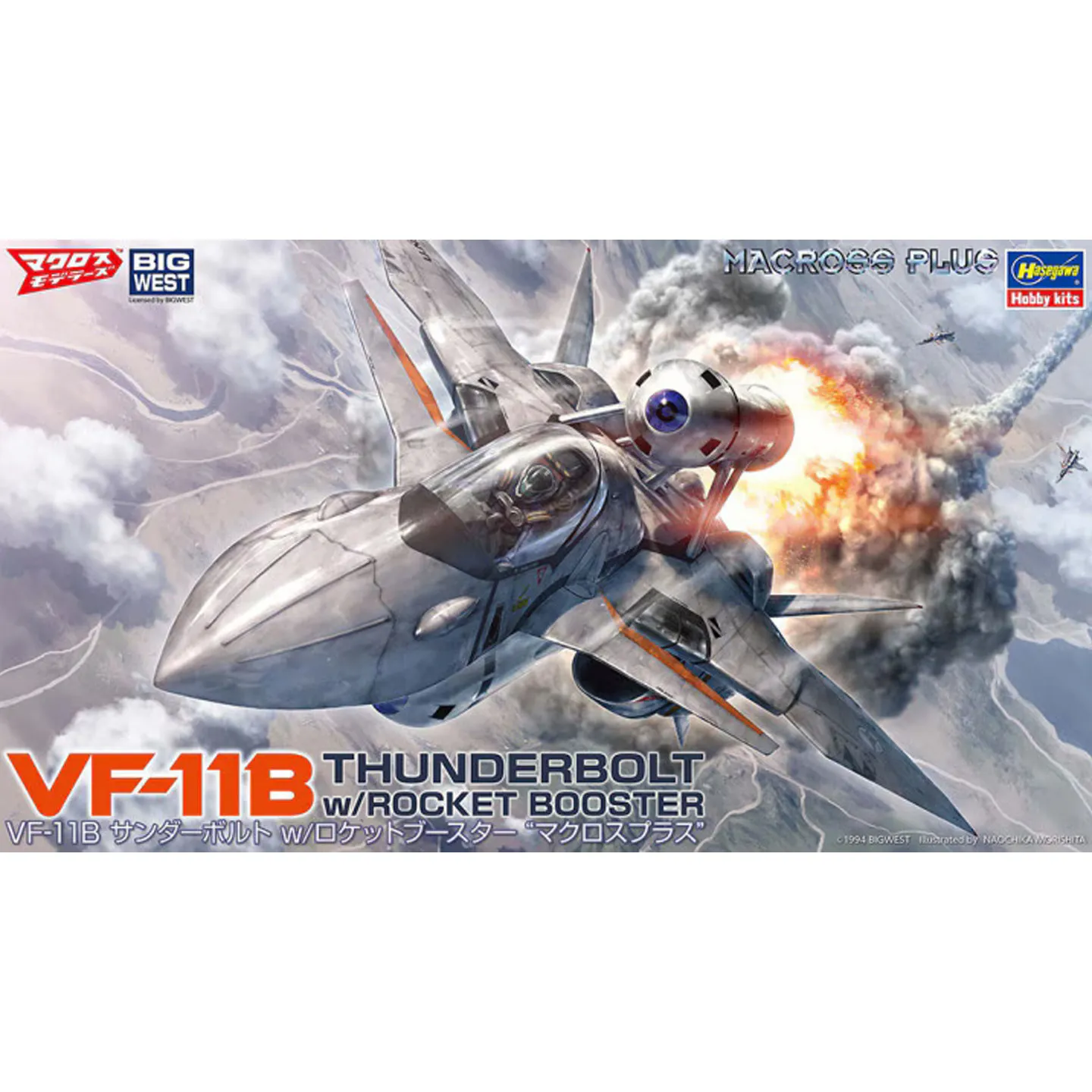 static assembled model Hasegawa-65891 1/72 The Super Dimension Fortress Macross VF-11B model kit