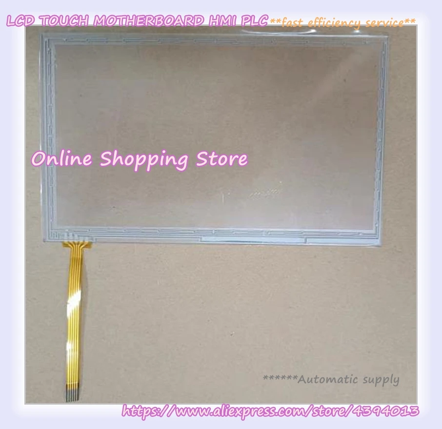 T070S-5RBA13N-0A11R0-080PN New Panel Touch Screen