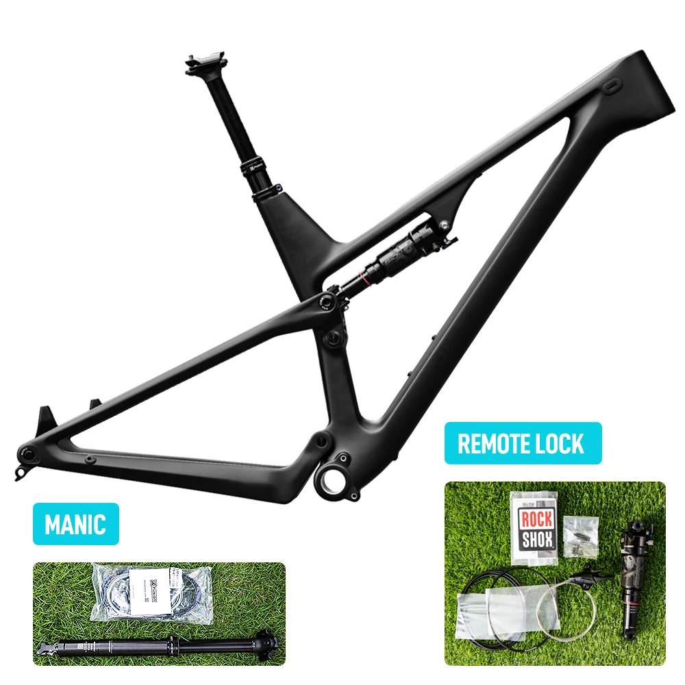 レキソン 29er カーボンフレーム フルサス マウンテンバイク