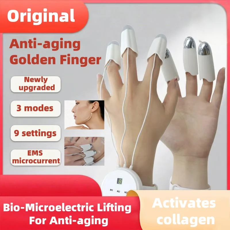 Masajeador Facial mágico antienvejecimiento con dedo dorado, máquina de belleza EMS de microcorriente para estiramiento Facial, dedo de diamante gravitacional