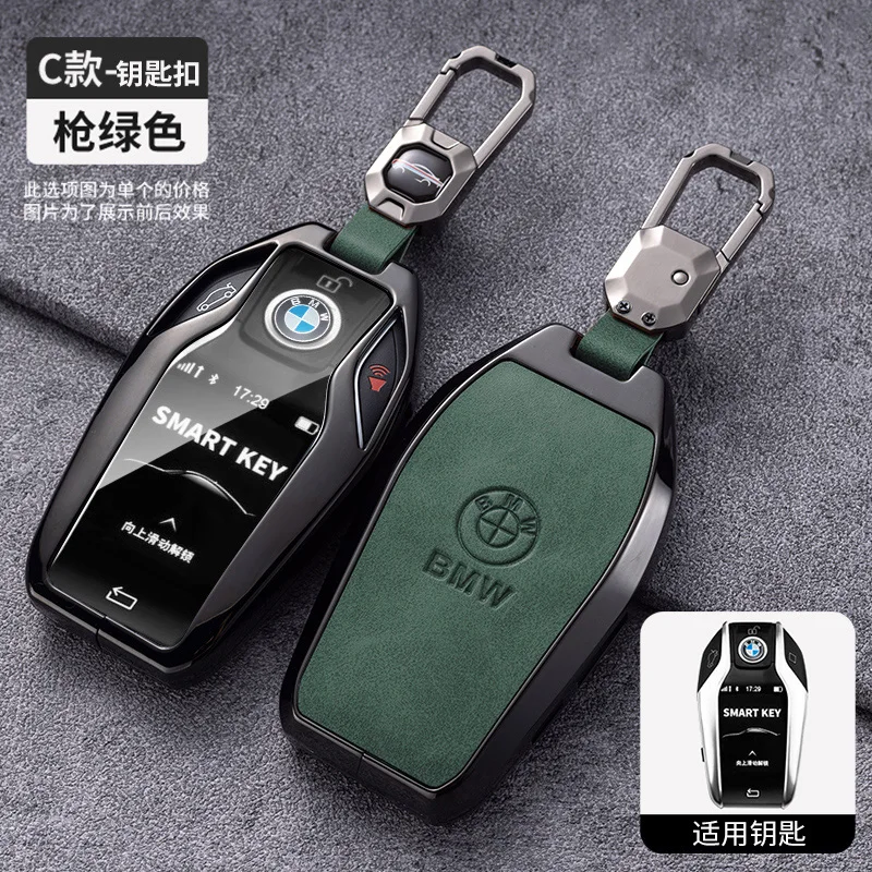 Leather LED Display Car Key Case Cover For BMW 5 7 Series G12 G11 G30 G32 G31 i8 I12 I15 G01 X3 G02 X4 G05 X5 G07 X7 Accessories