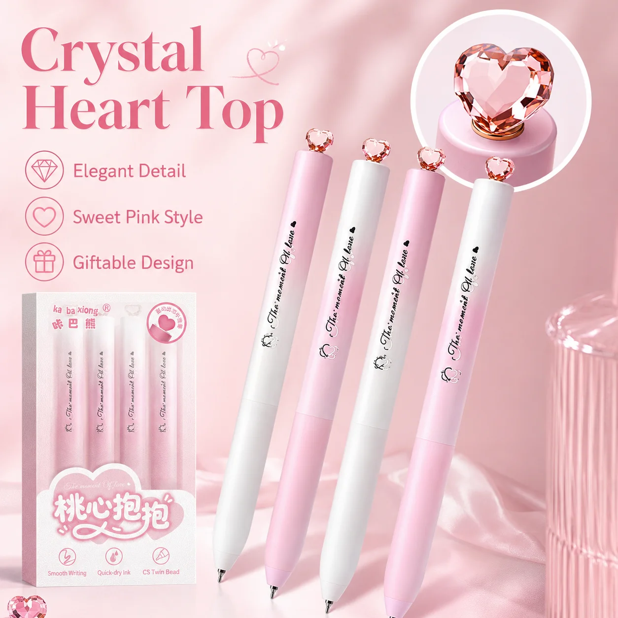 

4 cute pink heart shaped twist gel pen sets, black ink pens, suitable for school office stationery, homecoming gifts