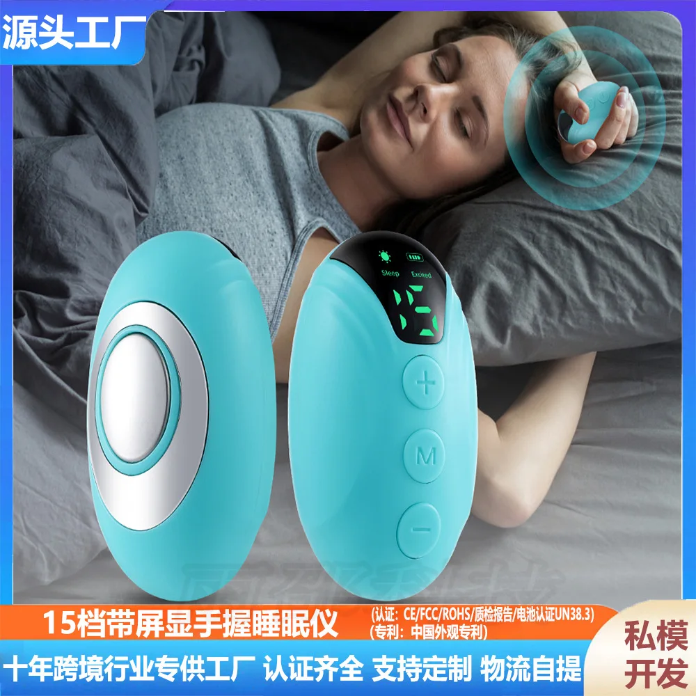 

Smart hand-held 15-speed sleep device with screen display Portable auxiliary decompression sleep aid egg sleep peacefully