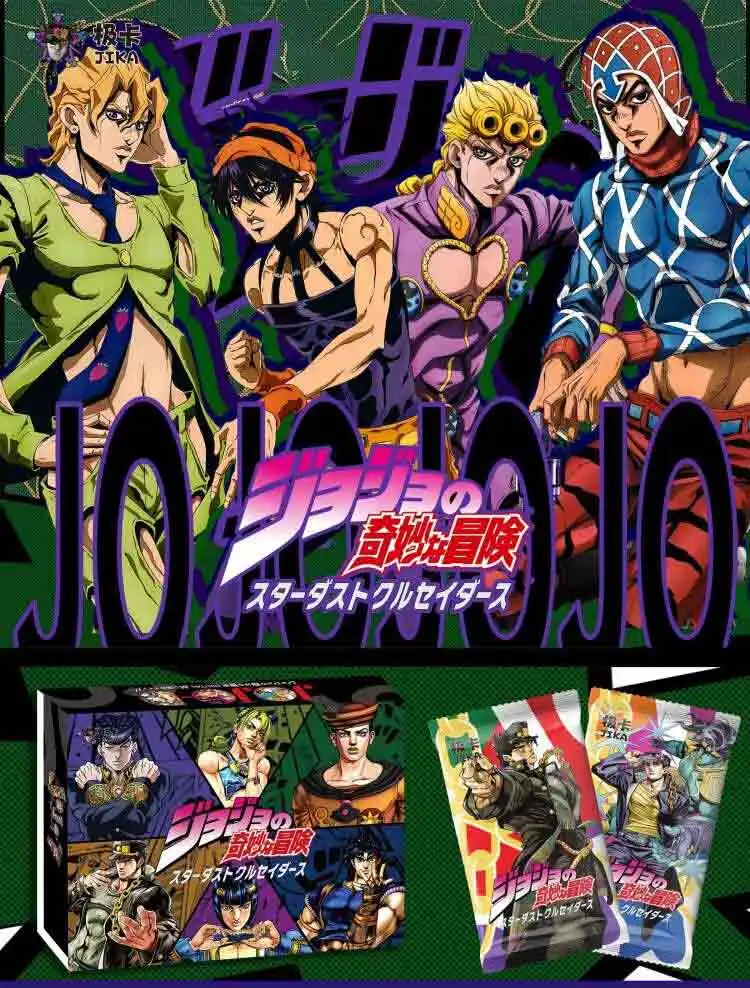 New Anime JoJo Bizarre Adventure jojo SER PTR Cards Characters Collection Cards hobby Game collectibles for Children Gifts