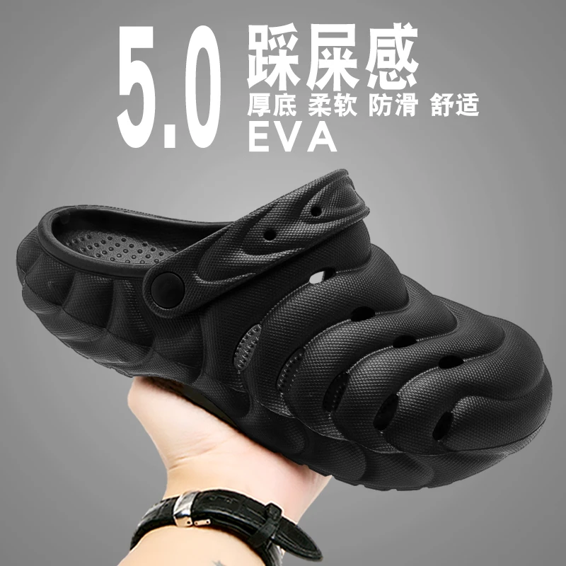 Men sweat proof hollow clog sandals portable lightweight anti slip cushioned sole minimalist all match travel slide footwear