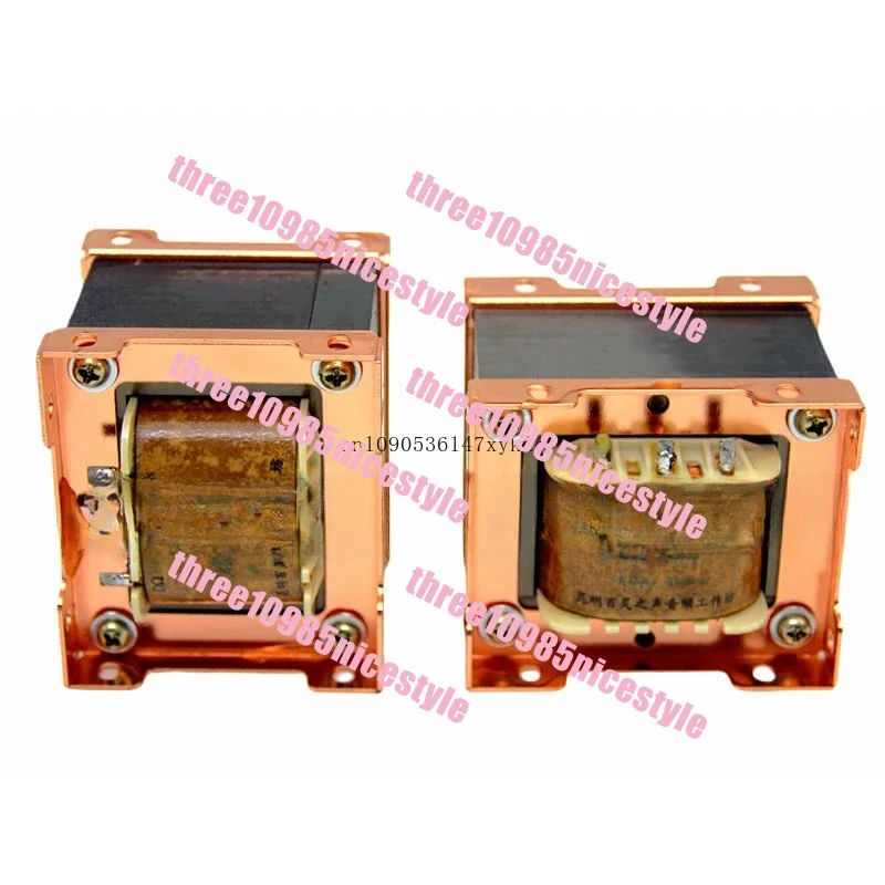 5K: 0-4-8Ω tube amplifier output transformer, SE series single-ended output transformer, frequency response: 20Hz--40KHz