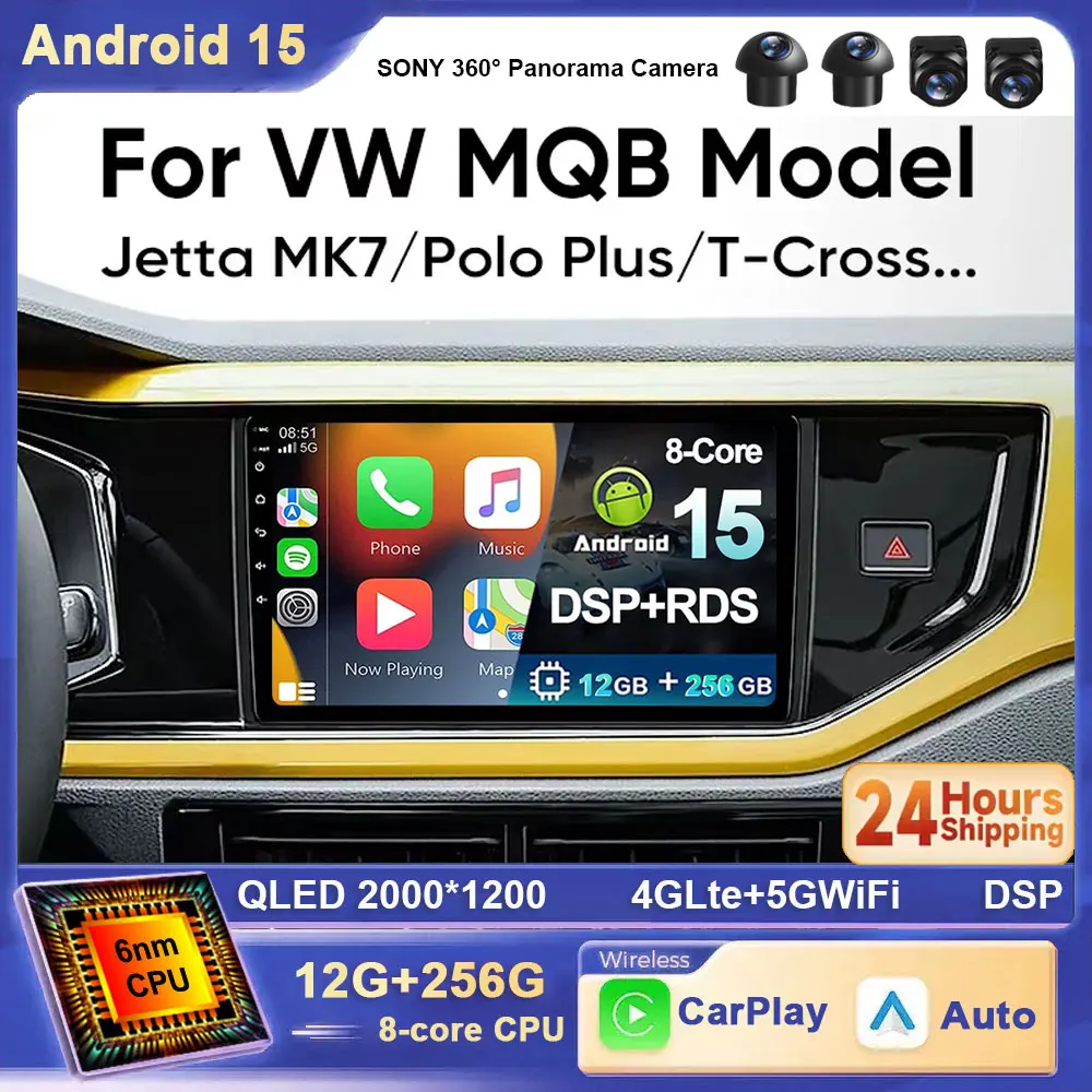 راديو تلقائي أندرويد 15 لسيارة VW Volkswagen MQB Polo Plus/T-Cross/Zoals T-Kruis/T- Roc Carplay 4G سيارة الوسائط المتعددة نظام تحديد المواقع والملاحة