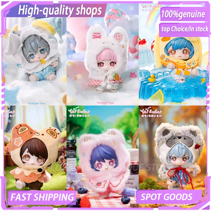 

Hot New Puppy Have A Snack Series Action Figure Blind Box Bjd Doll Trendy Mystery Box Collectible Desktop Ornament Decor Gift
