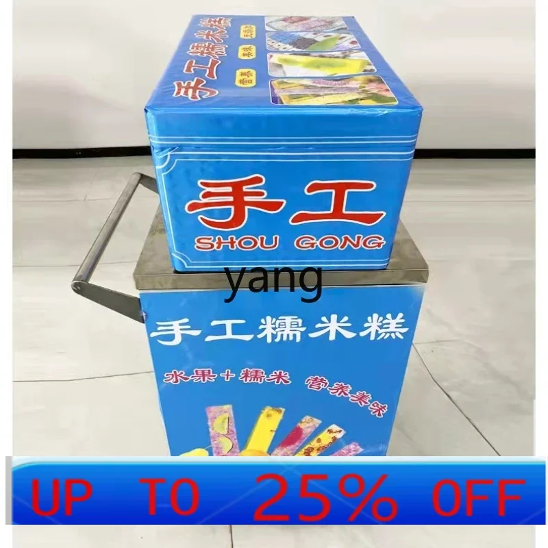 

LTT машина для рисового торта, коммерческое ручное оборудование, форма для тележки из нержавеющей стали