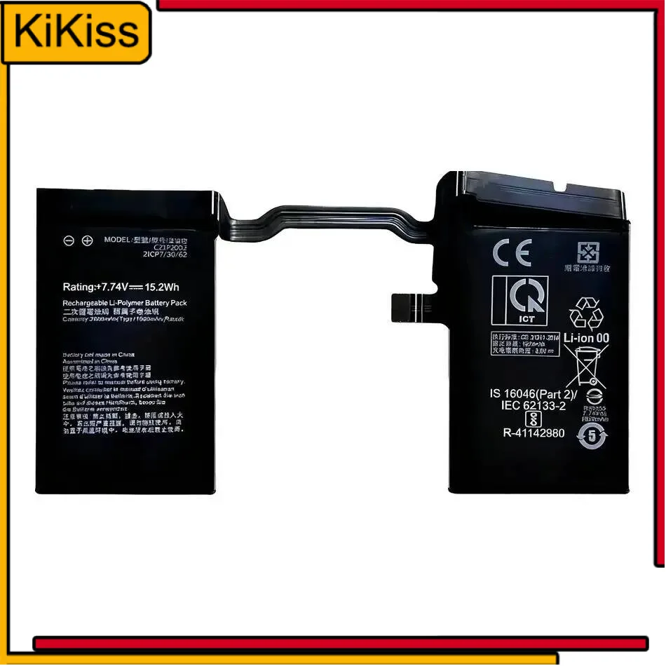 

4000Mah C21P2002 Lightweight For Asus Rog 5S ZS676KS Mobile Phone Battery